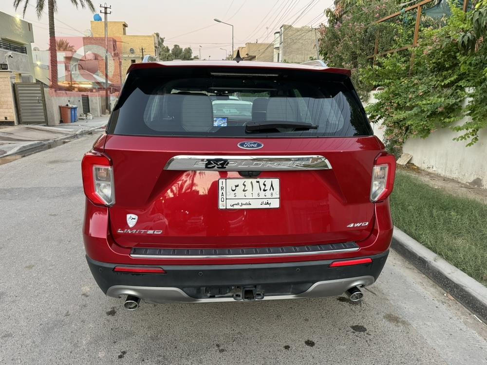 فۆرد ئێکسپلۆرەر
